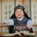 예월담 이미지