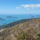 남해-277 이미지