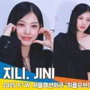 프리티피플 이미지