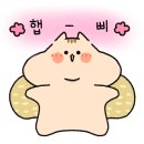 카페, 황성 이미지