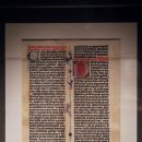 뮤지엄 산(페이퍼갤러리) 이미지