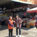 공단종합시장 이미지