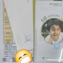 이소아청소년과의원 이미지