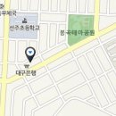 봉곡동302 이미지