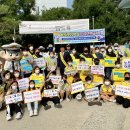 분평초교 이미지