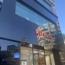 대전 둔산동 놀거리 추천 쇼핑은 역시 LF몰스토어대전점 keen 슬리퍼 발견!
