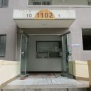 신내대명(11단지) 이미지