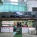 집밥 감성! 아침 식사 가능한 ‘부미옥’ 설렁탕&육개장 솔직 후기 (feat. 포장 꿀팁) 뚝배기 완뚝 완. ✨