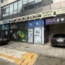 시흥솔병원 | 시흥골프매장 타이틀리스트 중고아이언 가장 많은곳 T200 구매리뷰