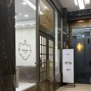스텔라의 행복정원 | 대구 결혼 준비 웨딩홀 투어 파라다이스 웨딩 스텔라홀 26년 하반기 견적 공유 워킹 계약 후기 주차