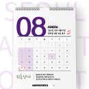 서울아미치과교정과치과의원 이미지