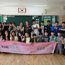 서울명일초등학교 이미지