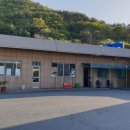 나로도공용터미널 이미지