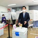 옥암동행정복지센터 이미지