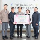 삼막골목장 이미지