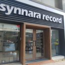 미디어신나라 이미지