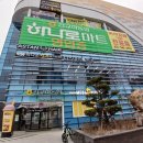 디스이즈약국 이미지