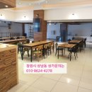 상남동170 이미지