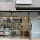프룻마이뮤즈