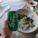 77포항물회 이미지