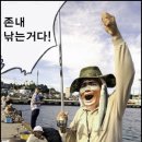 친구주유소 화장실 이미지