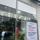 왕밀면냉면 네이버블로그