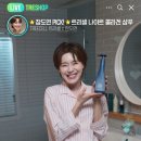 올리브라이브 이미지