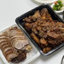 개성오향한방족발 | 수원ㅣ구매탄시장 족발맛집 오향한방족발 포장 솔직 후기 무말랭이 별도