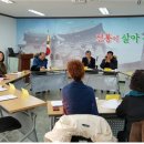 영화동 주민센터 이미지