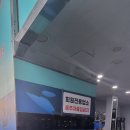 유리게임랜드 이미지