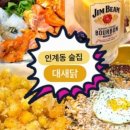 수원-0964 네이버블로그