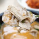 석전행복칼국수