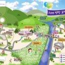 새가산목장 | [축제 정보] 2019 평창 효석문화제 방문 후기 190907ver.