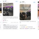 짐고(GYMGO) 이미지