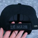 디메이즈 이미지