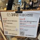 대박문구완구 | 낙산공원 이화 벽화마을 산 1-1 남산 뷰 카페 풍경이 좋아요