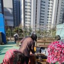 동천동 주민센터 이미지