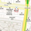 정민정형외과의원 티스토리