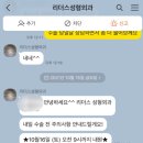 요셉성형외과의원