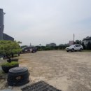 모박사공도점