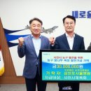 청울의료재단