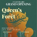퀸즈포레산후조리원 이미지
