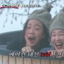 프린스오락실 이미지