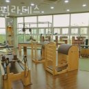 필라테스예