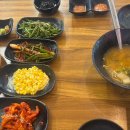 가보족발 운정점