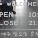 빨강손톱 이미지