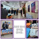 사랑의교회수양관 | 기독교 대한 성결회 나사렛 총회