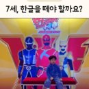 예뜰도서관 네이버블로그