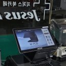 경산중앙기독서점 이미지