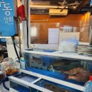 수동상회 이미지